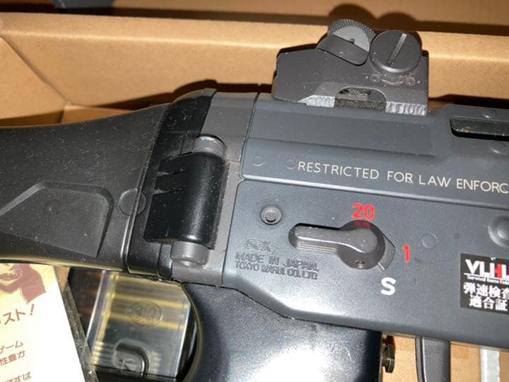 【送料込】SIG552 シールズ　東京マルイ　動作確認済