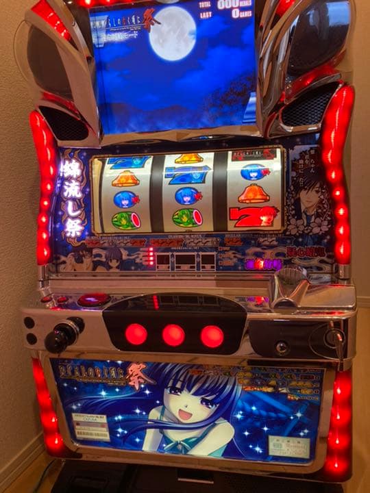 スロット】初代ひぐらしのなく頃に祭