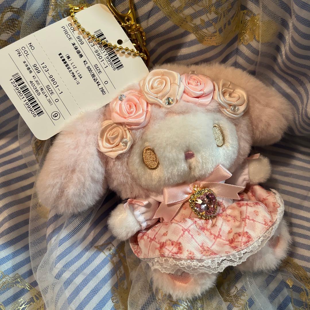 リズリサ サンリオ マイメロ マイメロディ マスコット バッグチャーム チャーム