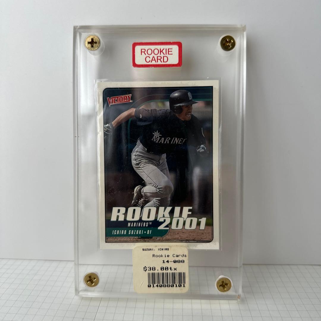 アズールレーンTCG SSR-SEC エンタープライズ 抽選特典カード1枚