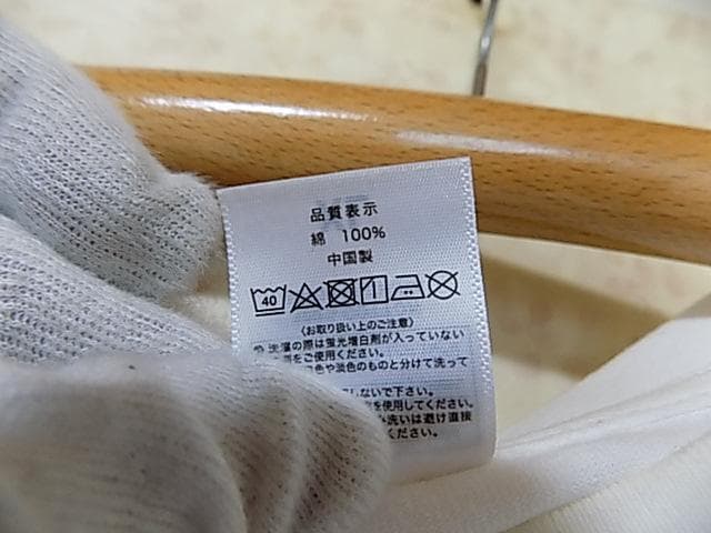 79125 ミセスグリーンアップル ロンT 白 XL - メルカリ