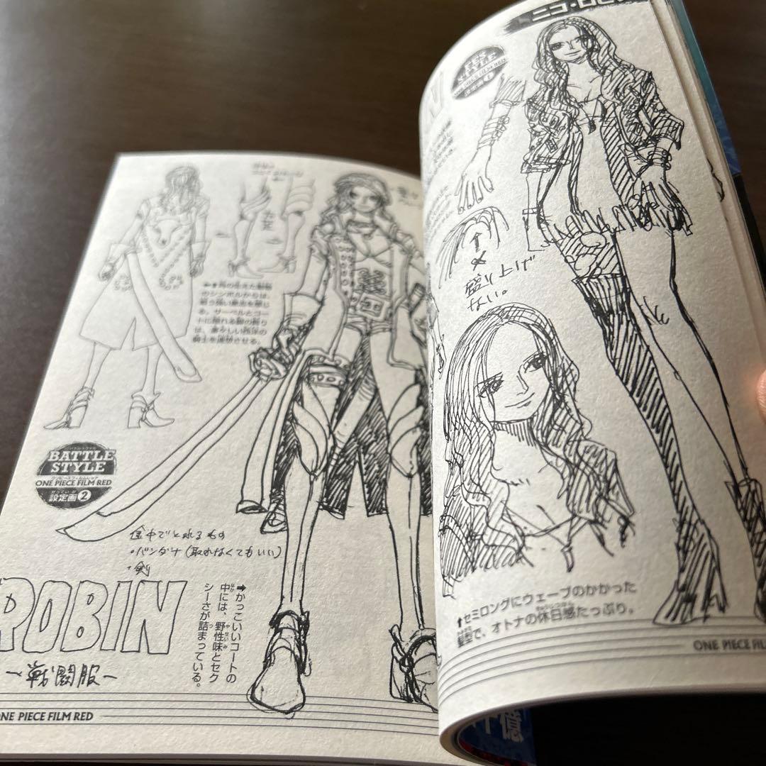 ONE PIECE FILM RED 特典40億巻 ワンピース - メルカリ