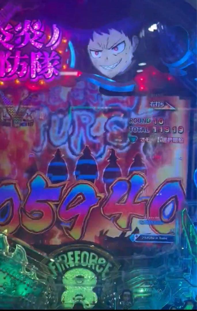 だ様専用！スマパチ 炎炎ノ消防隊2 紅丸ver. セル 送料無料 - メルカリ