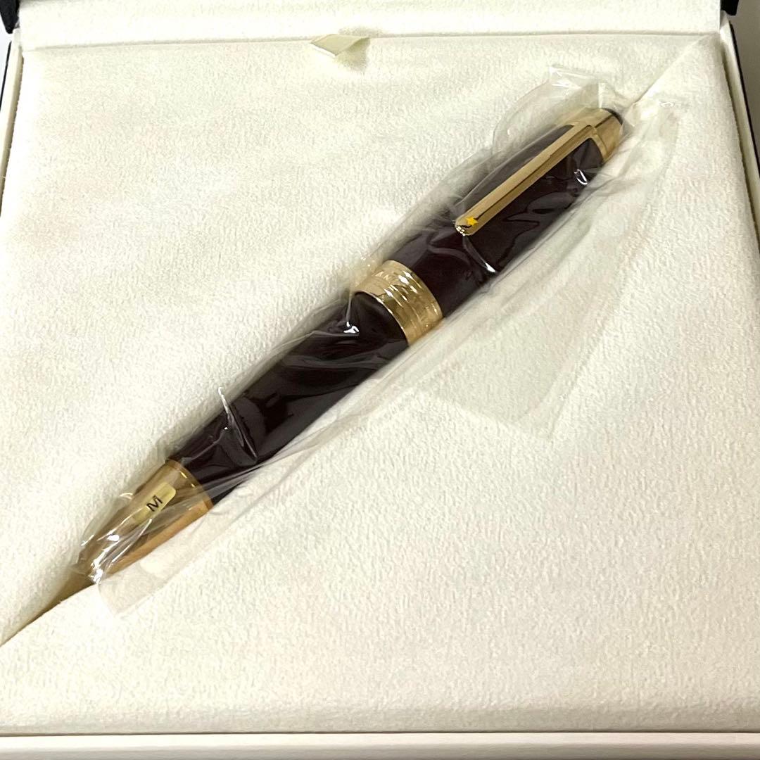 fpgeeks様専用 限定未使用】モンブラン 星の王子さま 第3弾 万年筆