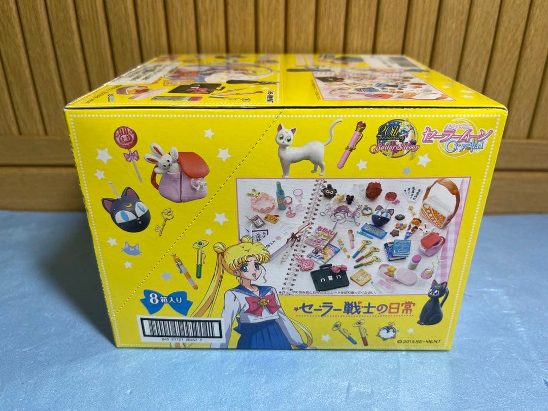 激レア　フルコンプ　セーラームーン リーメント セーラー戦士の日常 ミニチュア