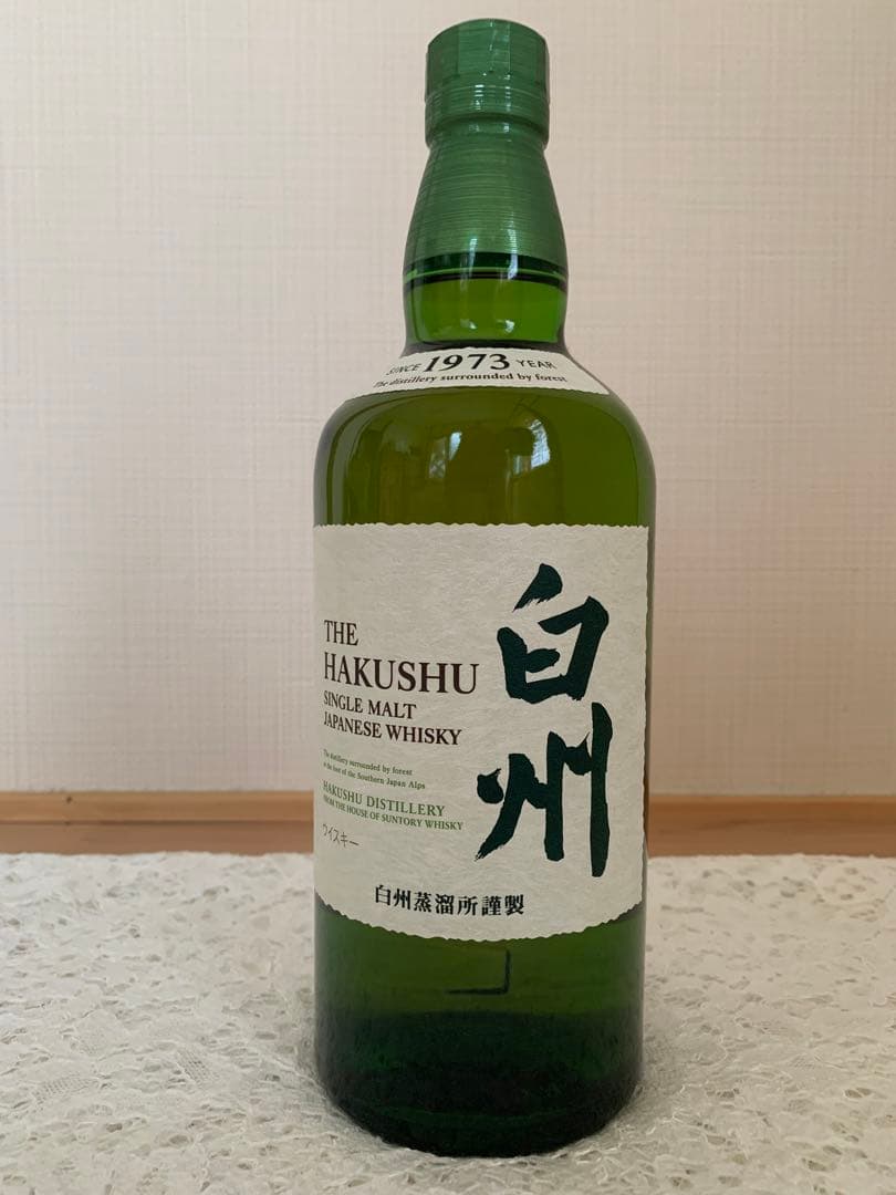 白州 シングルモルトウイスキー 700ml サントリー 箱なし 白州
