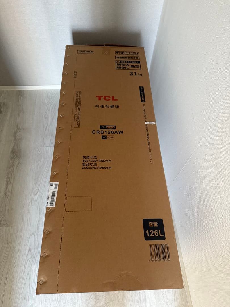 TCL 冷蔵庫 CRB126AW 126L 引き取り可