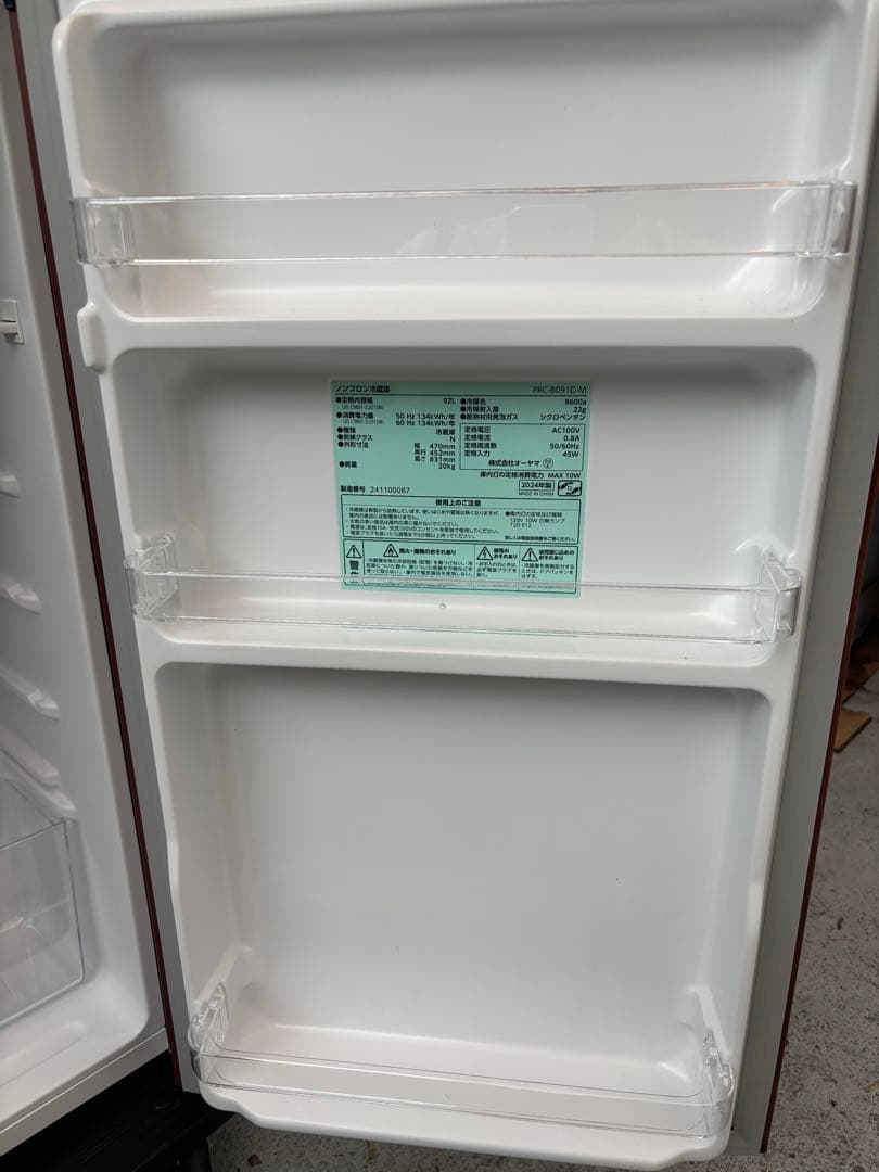 ✴️超美品！2024年製　冷蔵庫　９２L✴️大阪北部