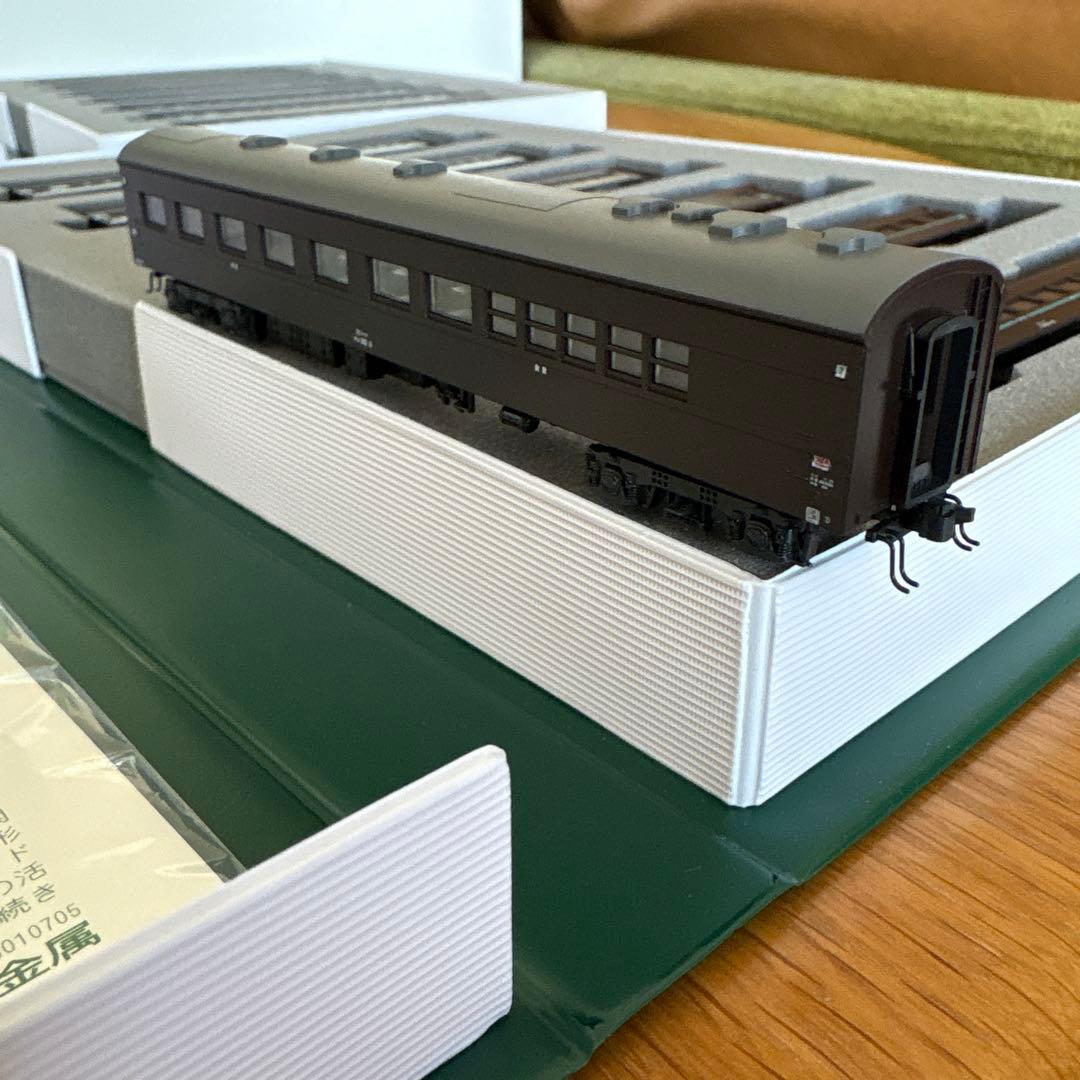 【希少】KATO 10-534/535スハ44系特急つばめ13両フル⑦最新ロット