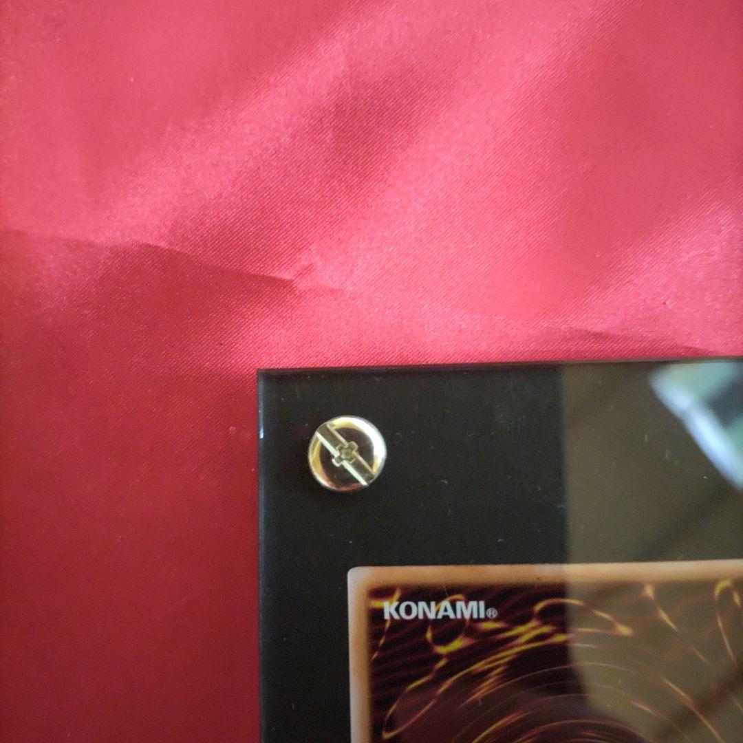 コ*ン様 破壊竜ガンドラ　ステンレス　ycs