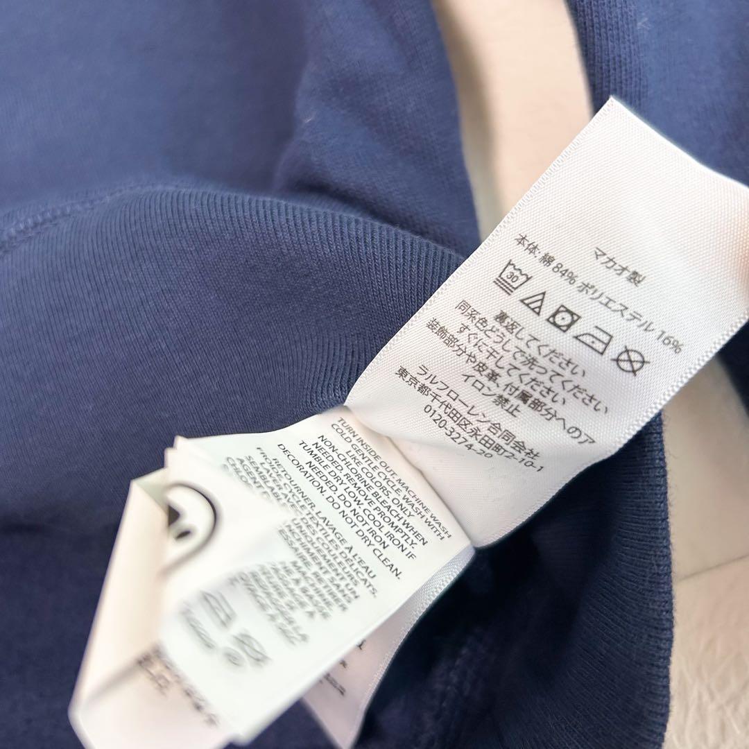 ラルフローレン ポロベアフリーススウェット ネイビー ボーイズM/150