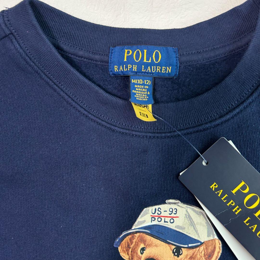 ラルフローレン ポロベアフリーススウェット ネイビー ボーイズM/150