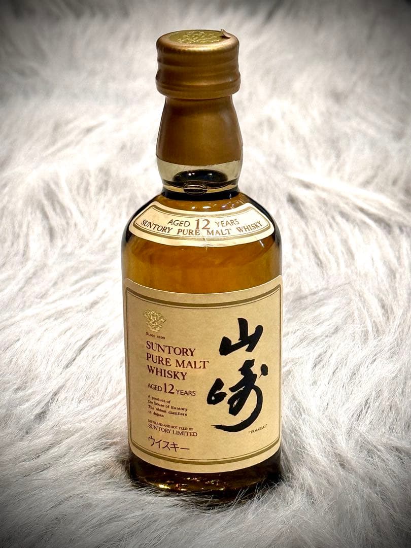 希少！！シングルモルト山崎旧ラベル