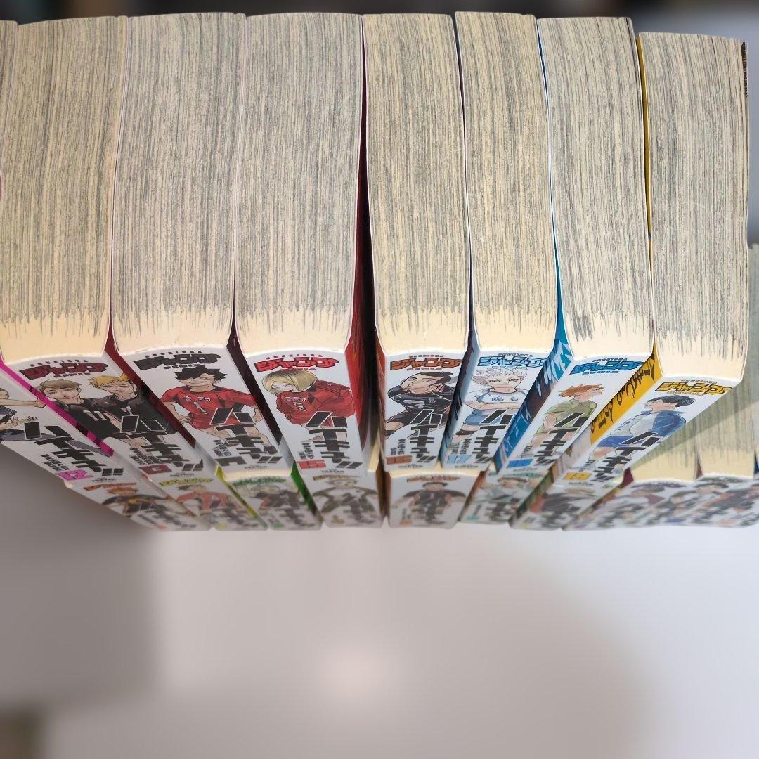 ハイキュー！!リミックス版 全巻セット - メルカリ