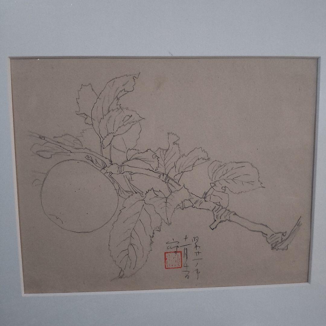 伊東深水、スケッチ画（素描画集4巻p83 no469）【修善寺】 伊東深水、スケッチ画（素描画集4巻p83 no469）【修善寺】