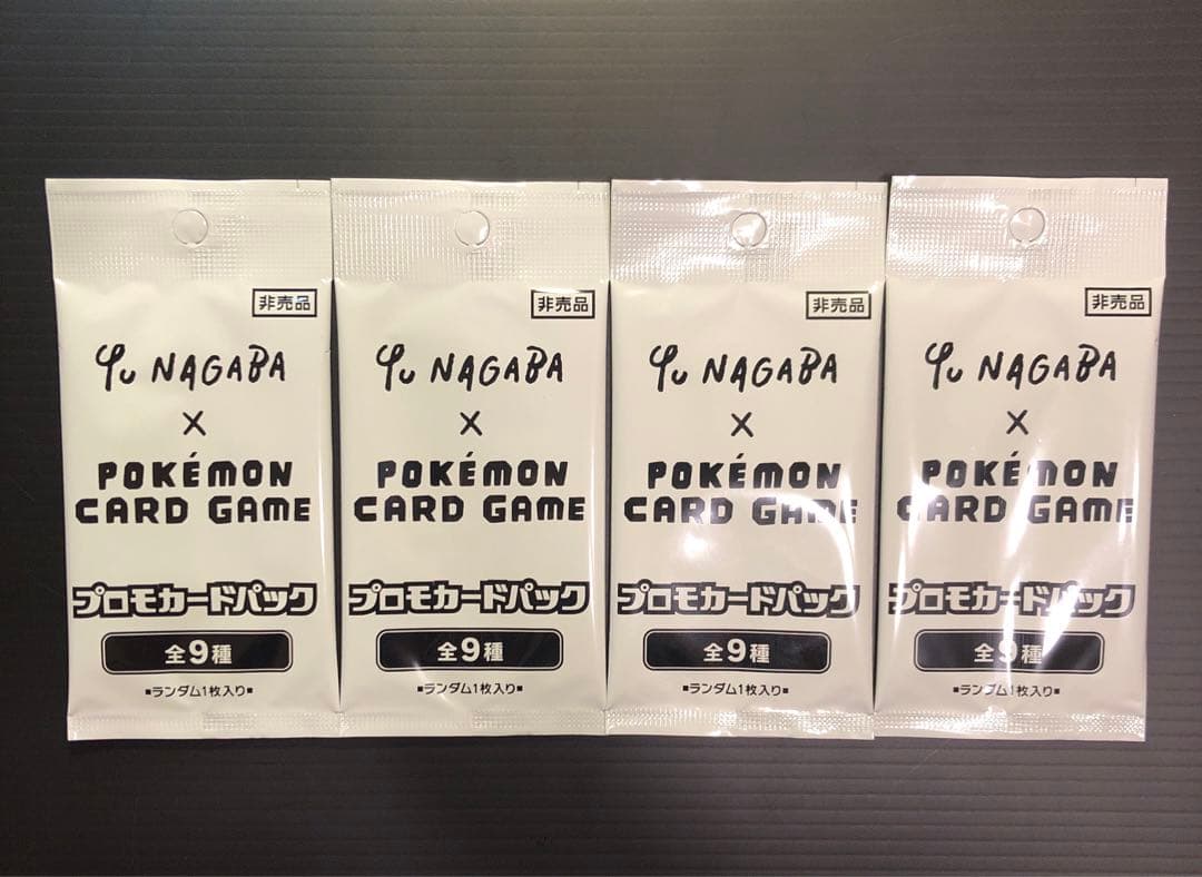 バトスピ 龍皇ジークフリード 香港版 銀蒸着版 海外版 Xレア バトル