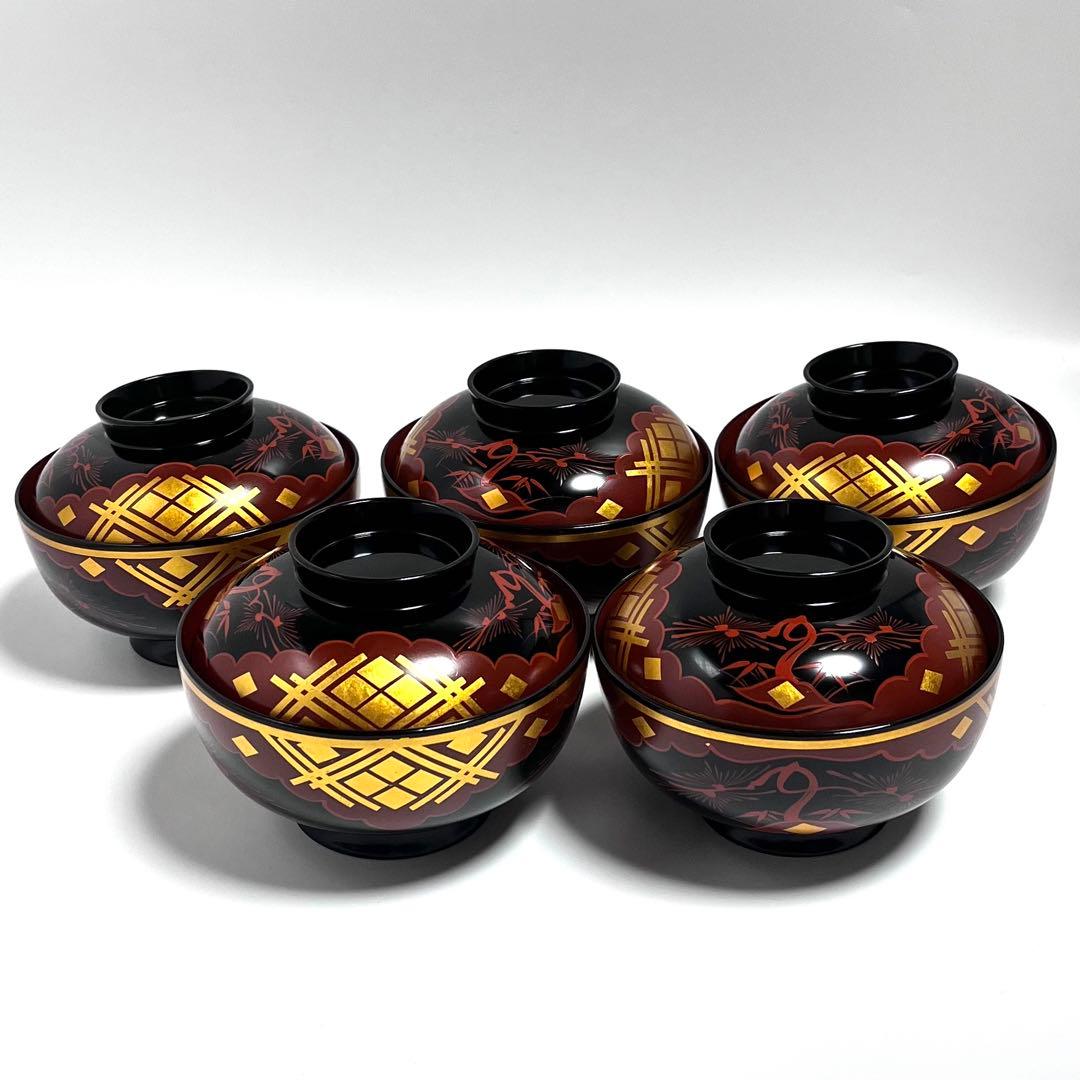 秀衡塗お雑煮御椀5客セット