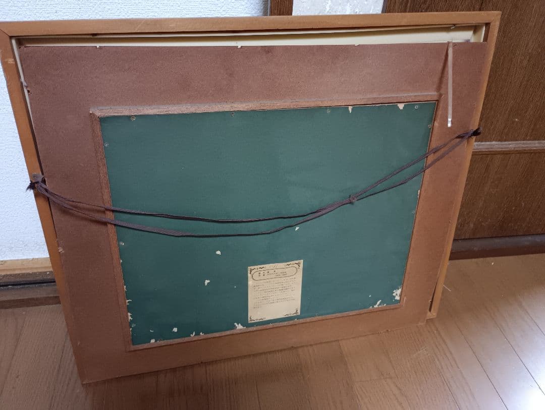 アルベール・マルケ 風景画