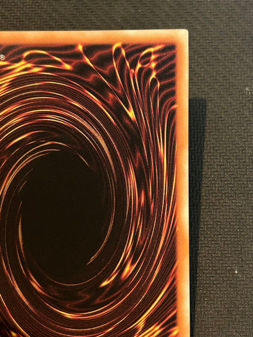 遊戯王OCG 青眼の白龍　25thシークレット　絵違い　四つ目個体