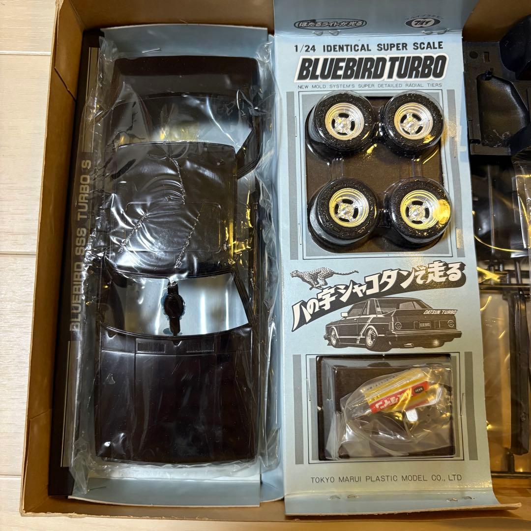 未組立 マルイ ブルーバード SSS ターボS ハの字シャコタン 組立書欠品