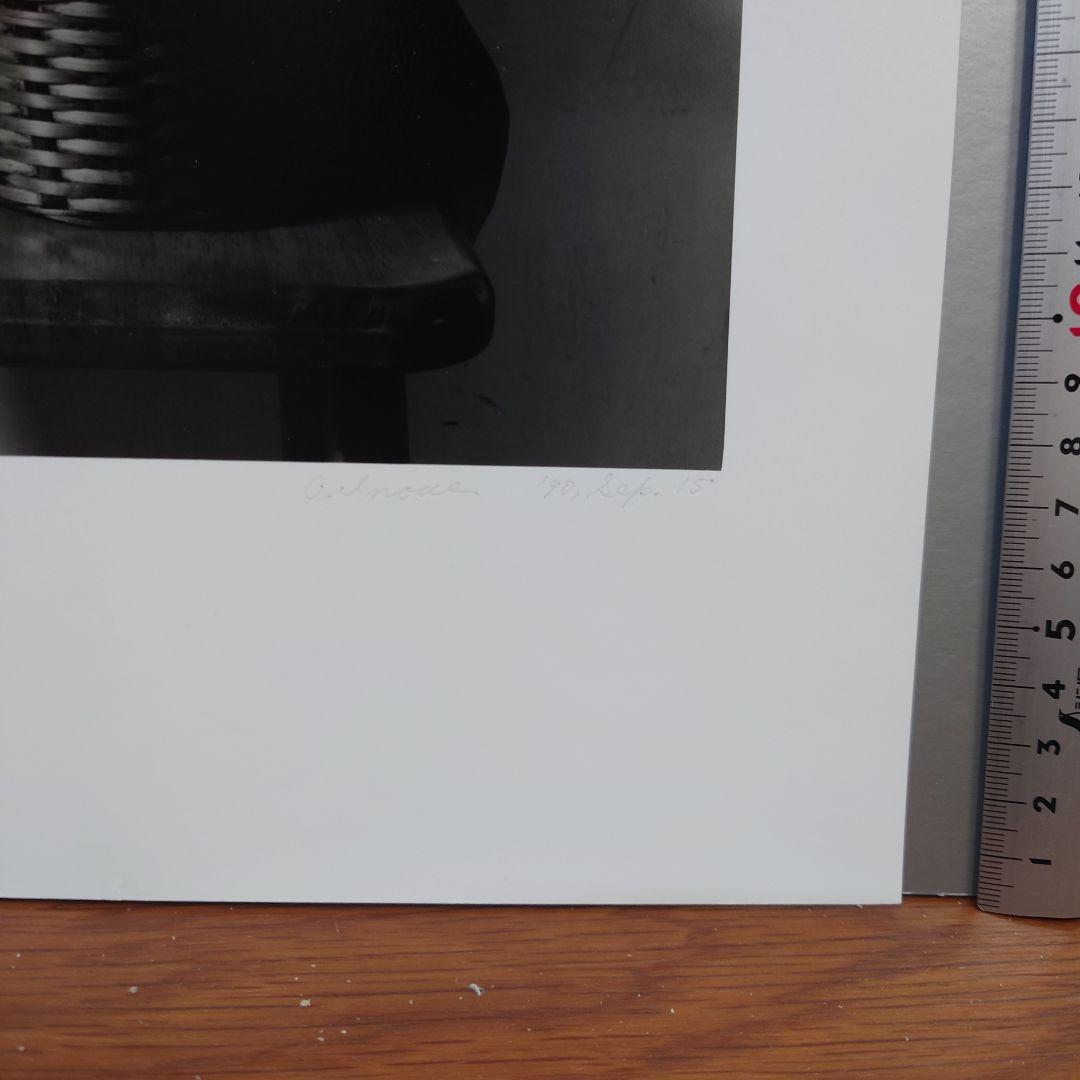 銀塩プリント・一点のみ井上治（Osamu Inoue) フォトアート作品