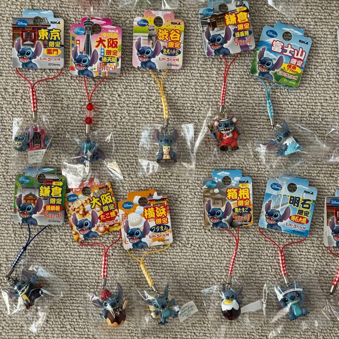 〈新品・未使用・希少〉スティッチ ご当地 ビーズストラップ＆根付け