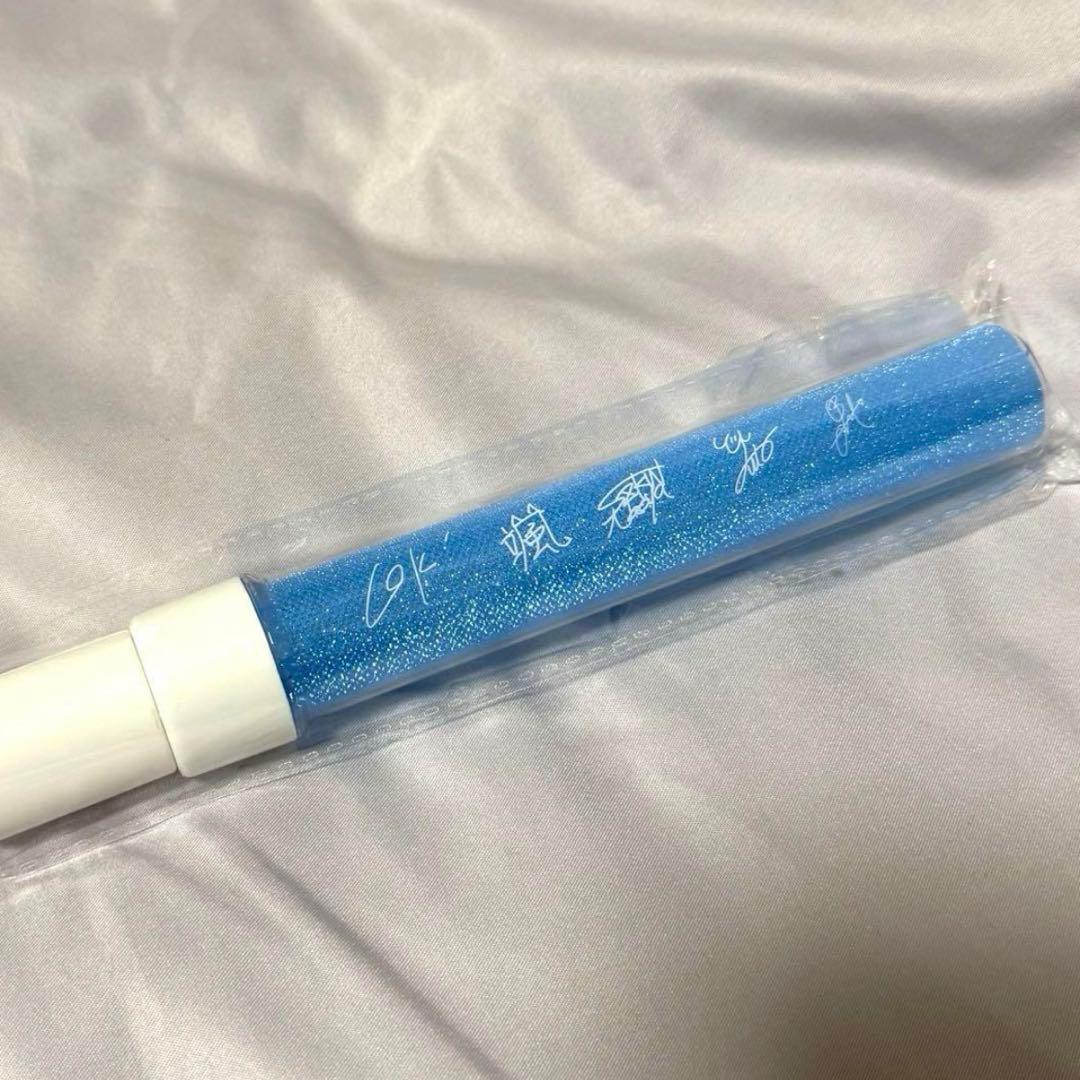 WILD BLUE The First Light ペンライト 青 - メルカリ