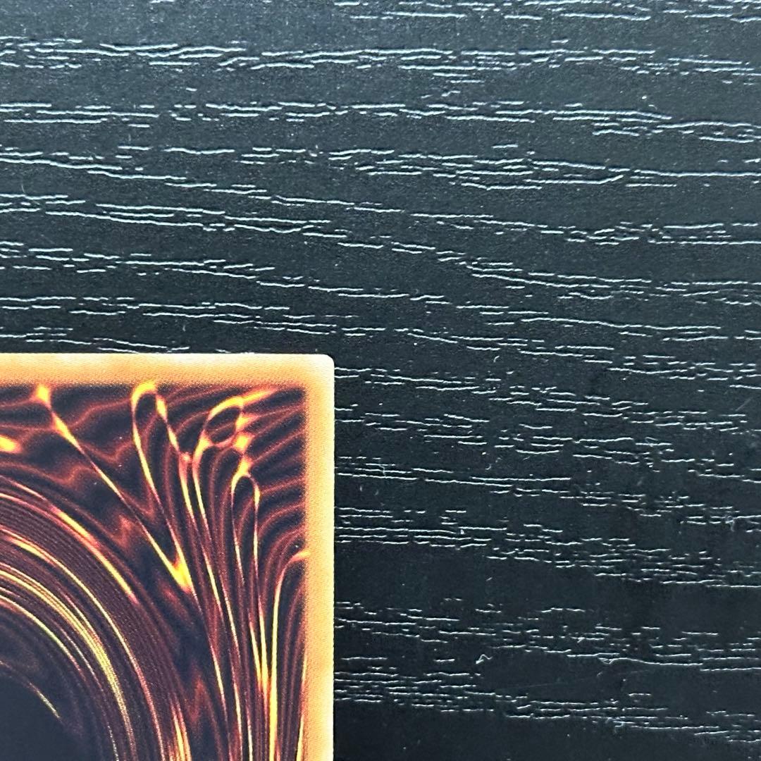 遊戯王 サイバードラゴンノヴァ インフィニティ 20th セット