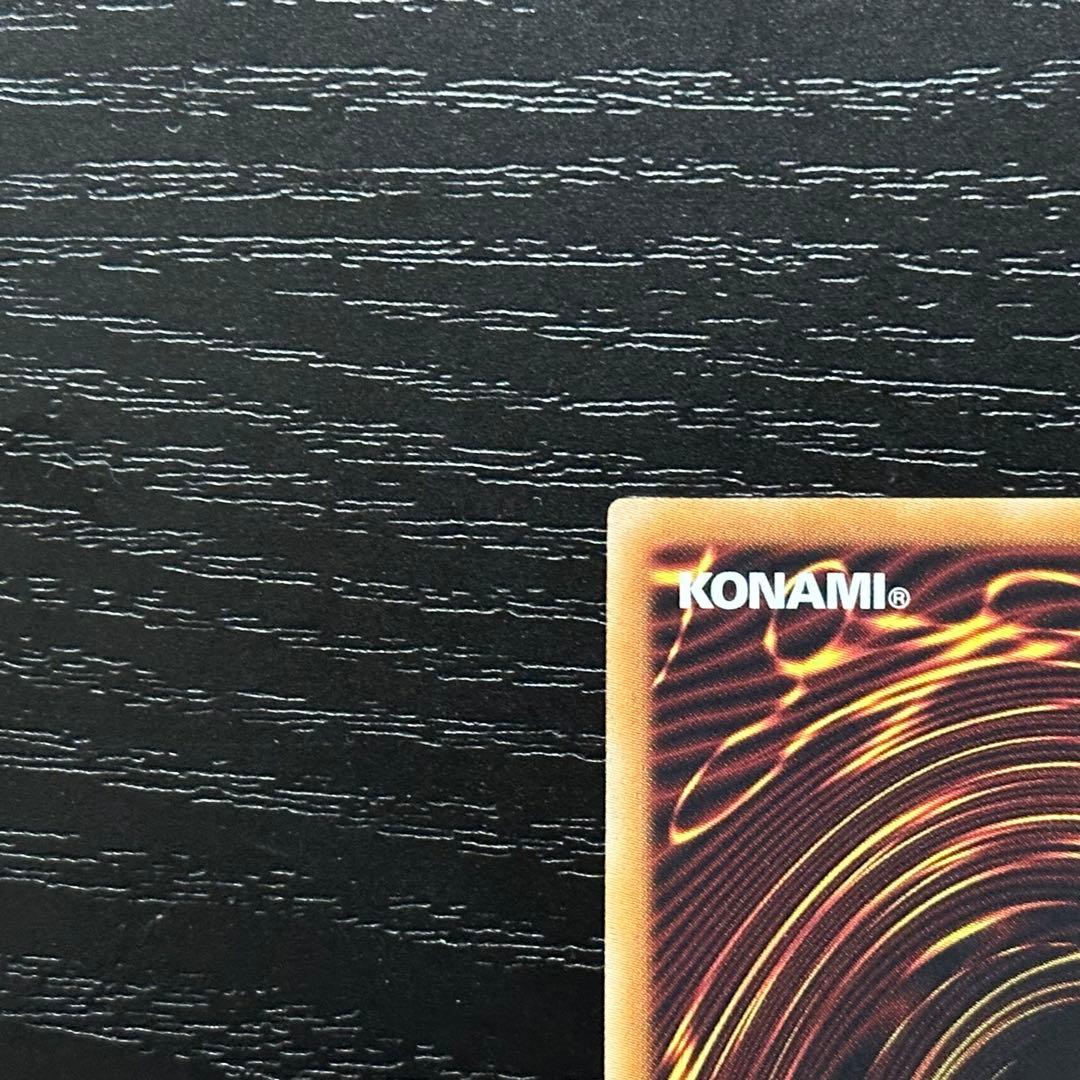 遊戯王 サイバードラゴンノヴァ インフィニティ 20th セット