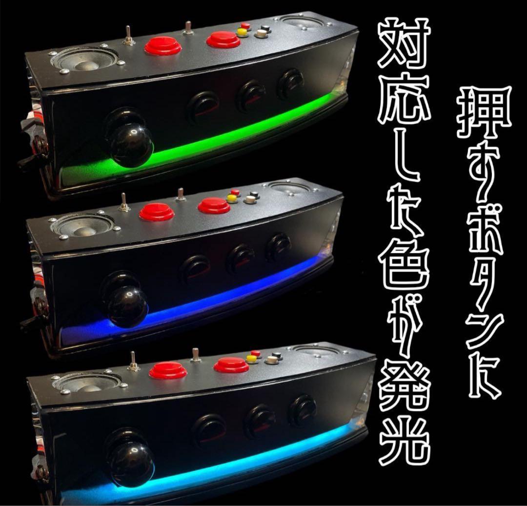 サミタコントローラー本物レイアウトボタン連動LED &バイブ機能販売