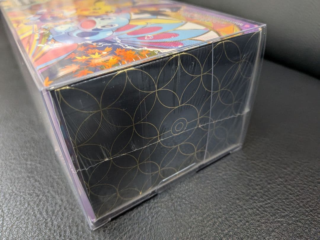 ポケモンセンター カナザワオープン記念BOX 未開封