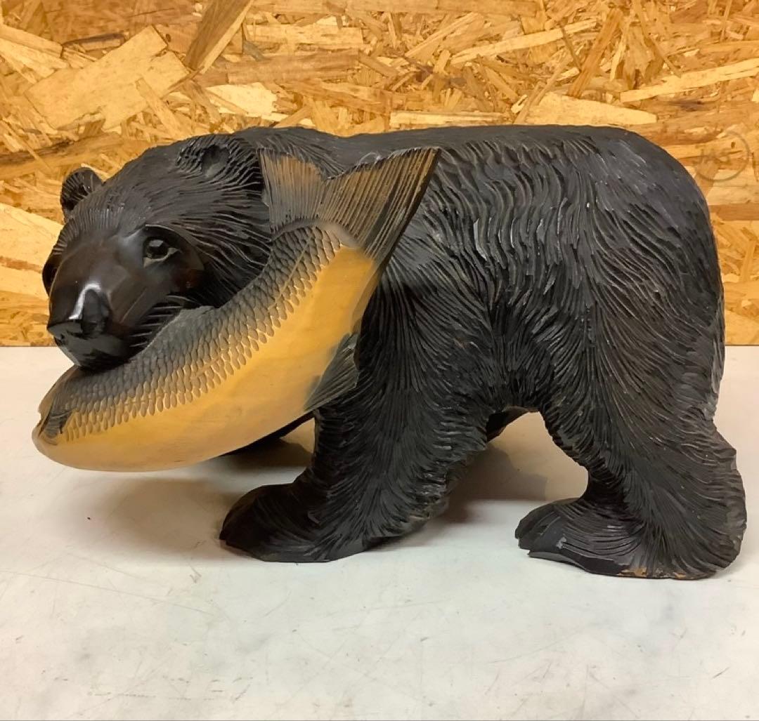木彫り熊 置物 昭和レトロ 民芸品 北海道 工芸品 インテリア (P-87