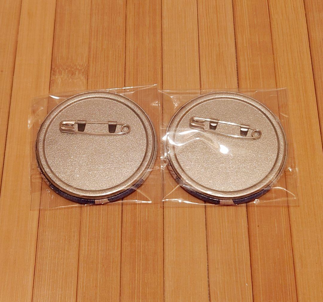 ハイキュー ジャンプGIGA 2024 月島蛍 缶バ セット - メルカリ