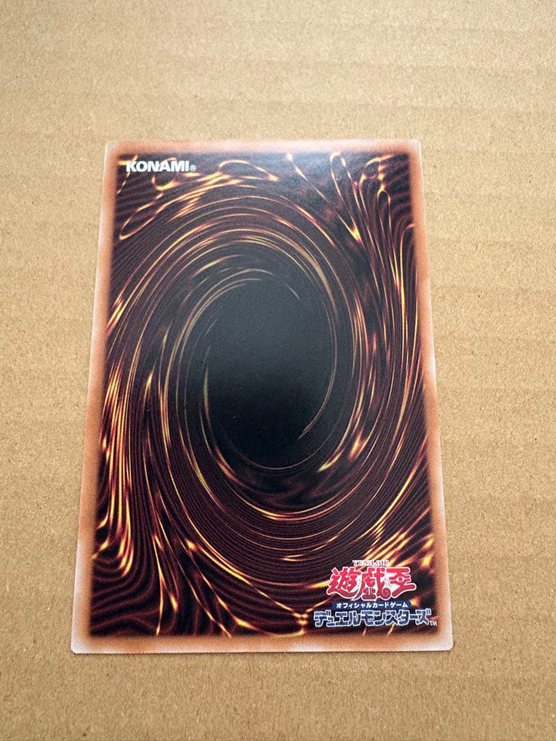 閃刀姫-レイ　クオシク　25th 　イラスト違い　遊戯王