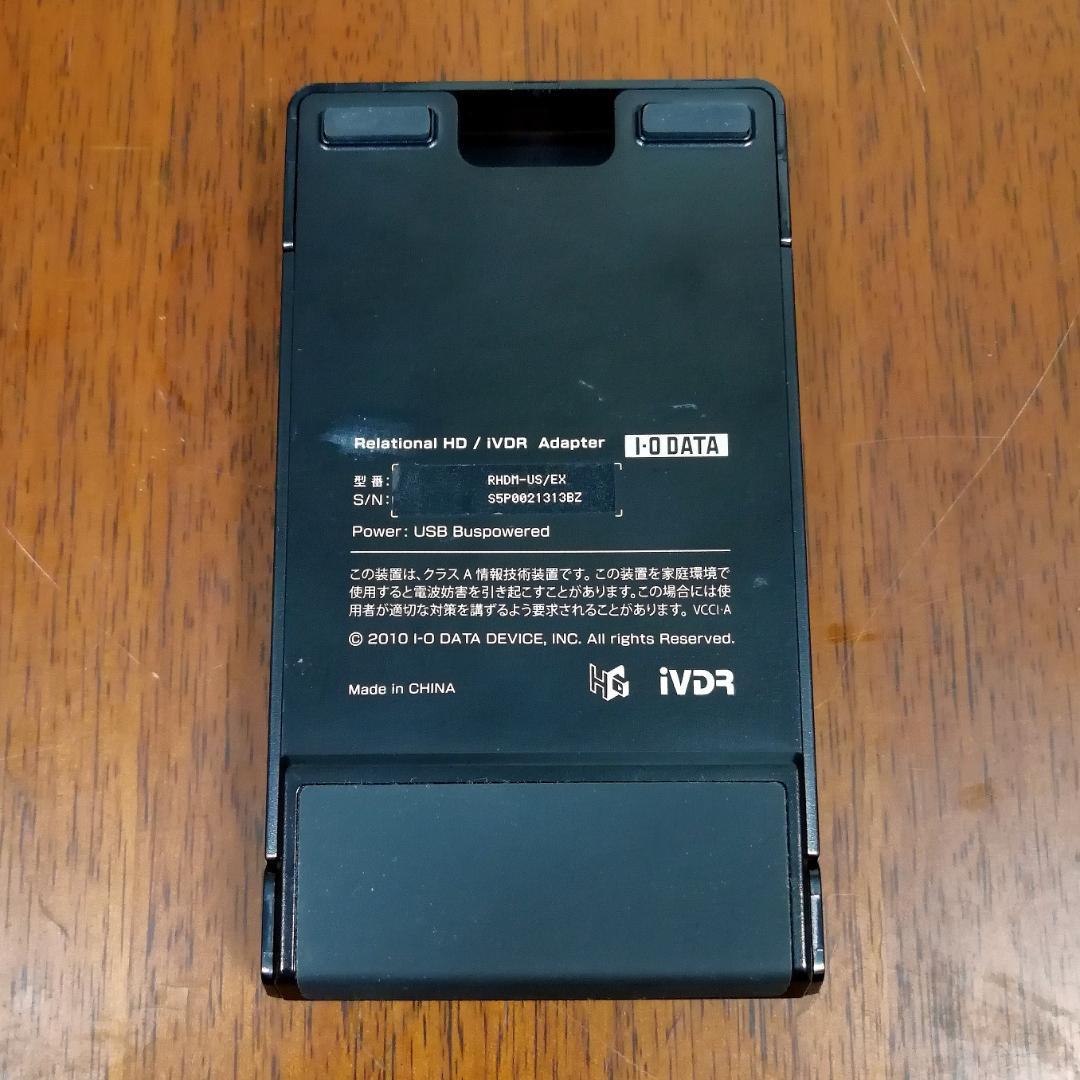 オンライン ショップ 安い家電・スマホ・カメラ - I-O DATA RHDM-US/EX