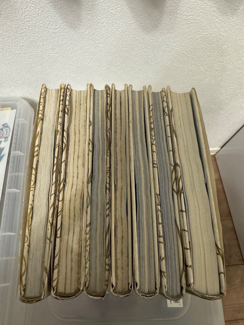 ドラゴンボール　大全集　1巻から7巻