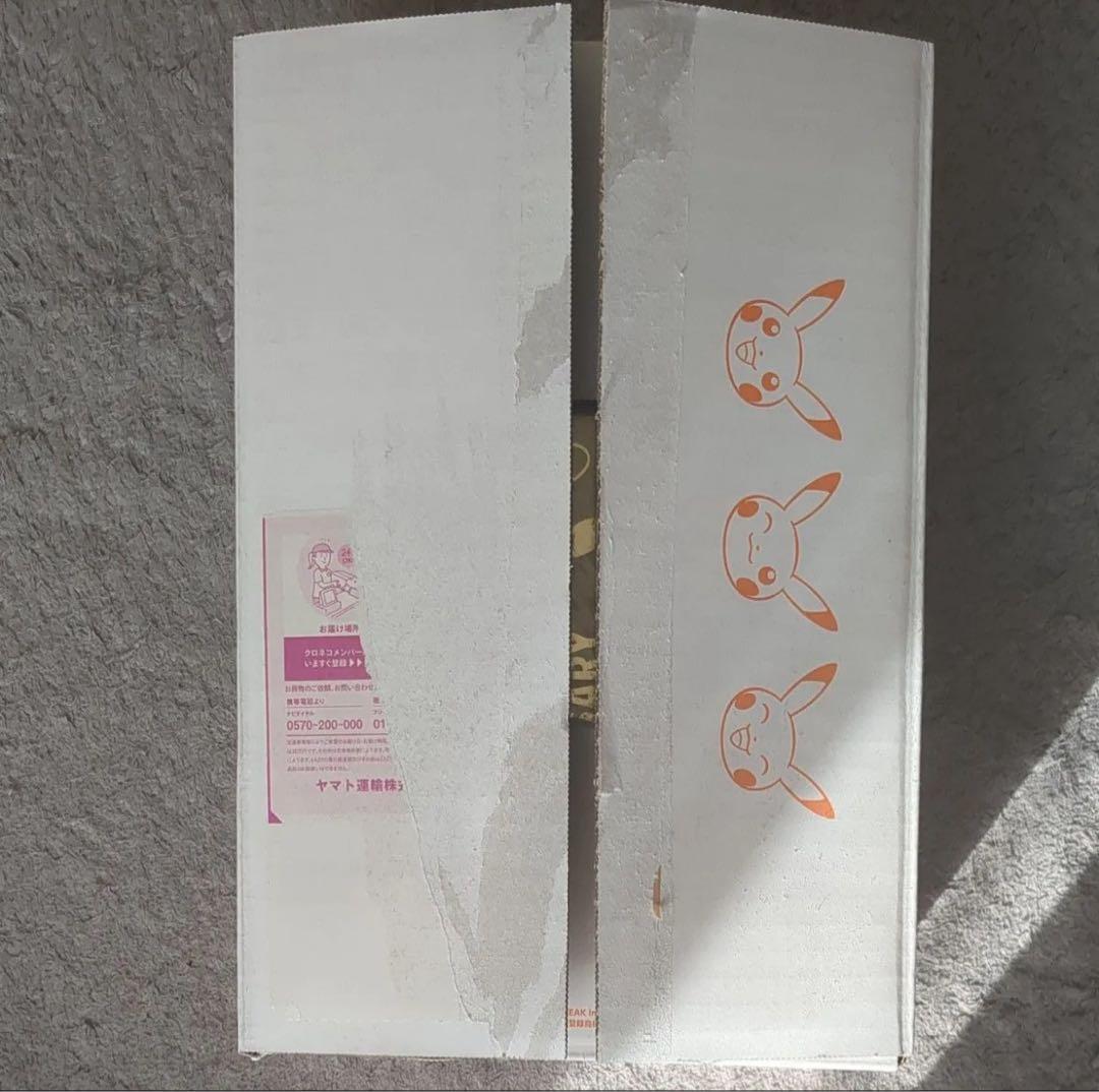 【新品未開封】ポケモンカードゲーム　25thアニバーサリー　ゴールデンボックス