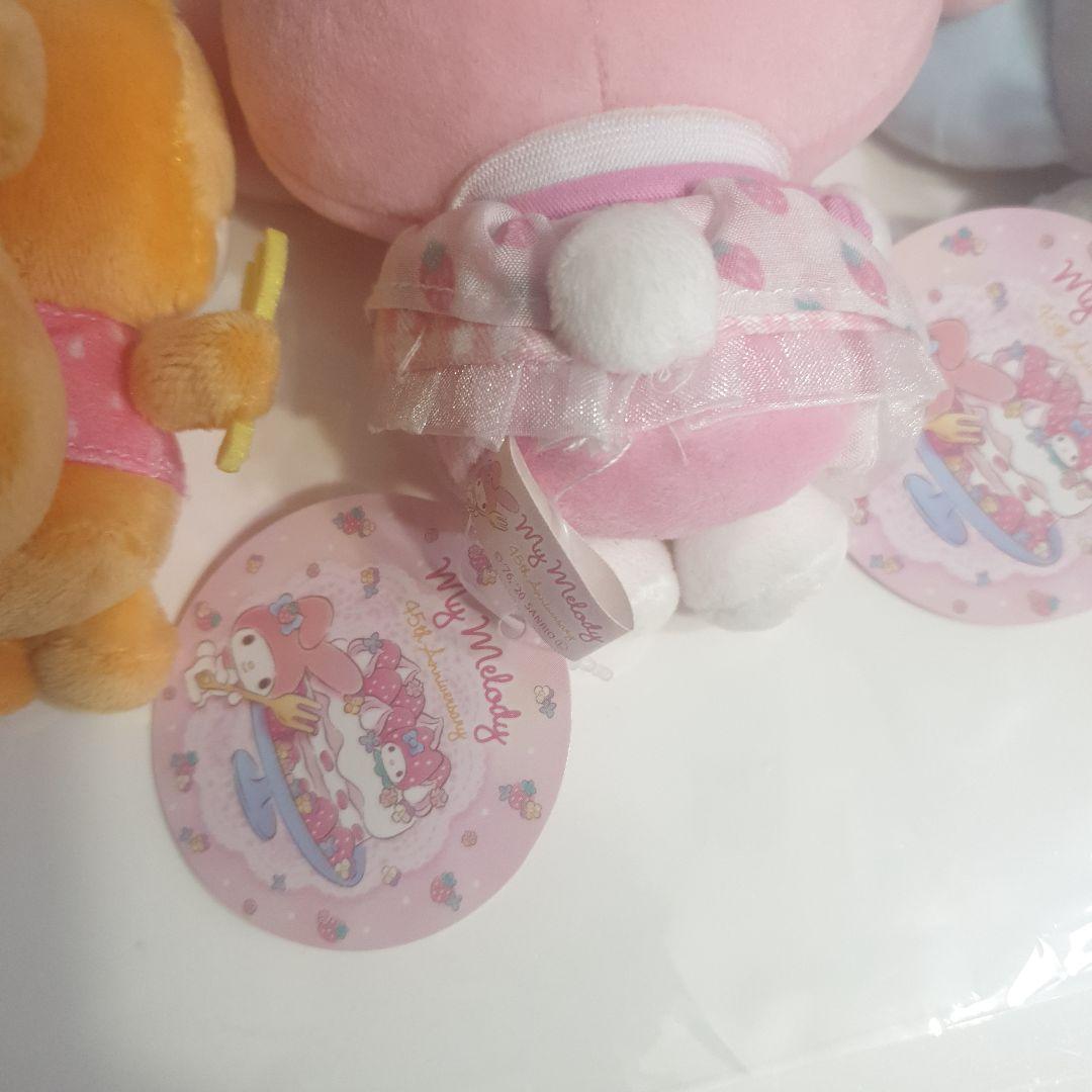 My Melody セット