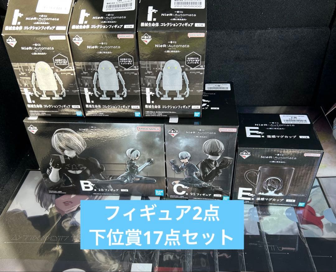 WF2025s wonderSmith ブラックジャック ナース ピノコ