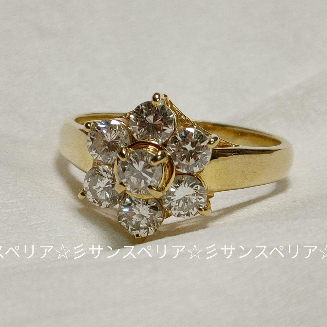 K18 ダイヤモンド1.04ctのフラワーリング