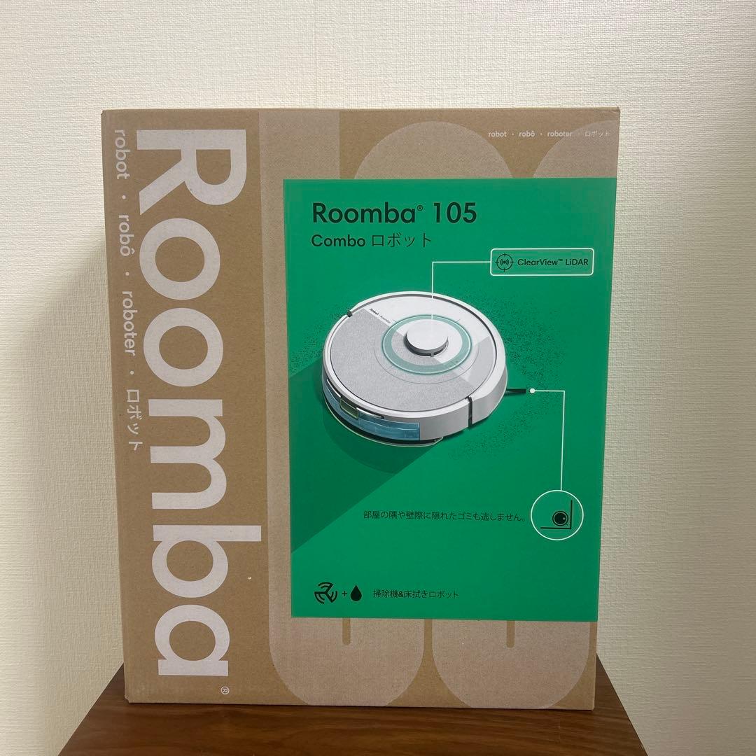 【新品未開封】iRobot Roomba 105 Combo ロボット掃除機本体 Roomba 105 Combo ロボット + AutoEmpty 充電ステーション | アイ
