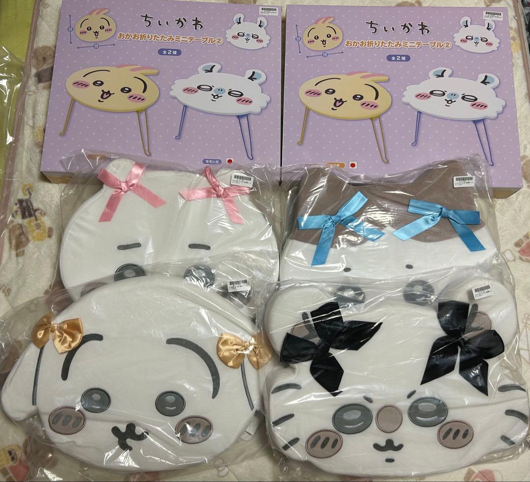 ひき旅サイン入りクリアファイル