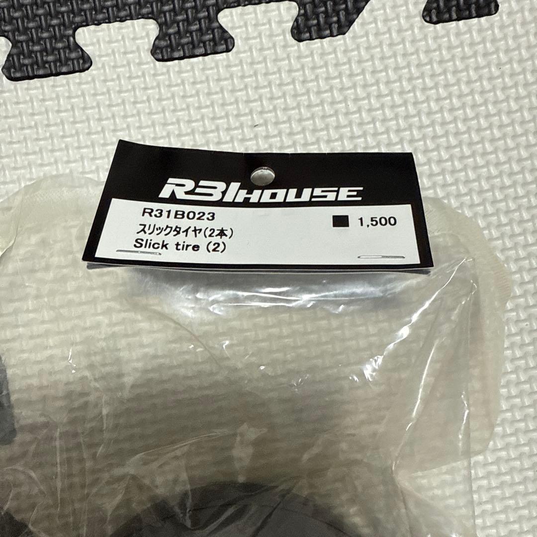 R3HOUSE R31B023 スリックタイヤ ４本　セット