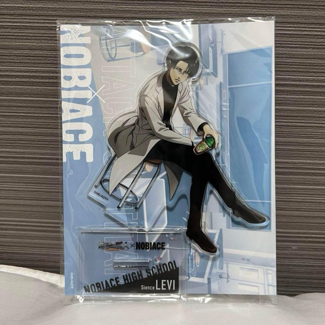 進撃の巨人◇ノビエース リヴァイ アクリルスタンド2点 進撃の巨人