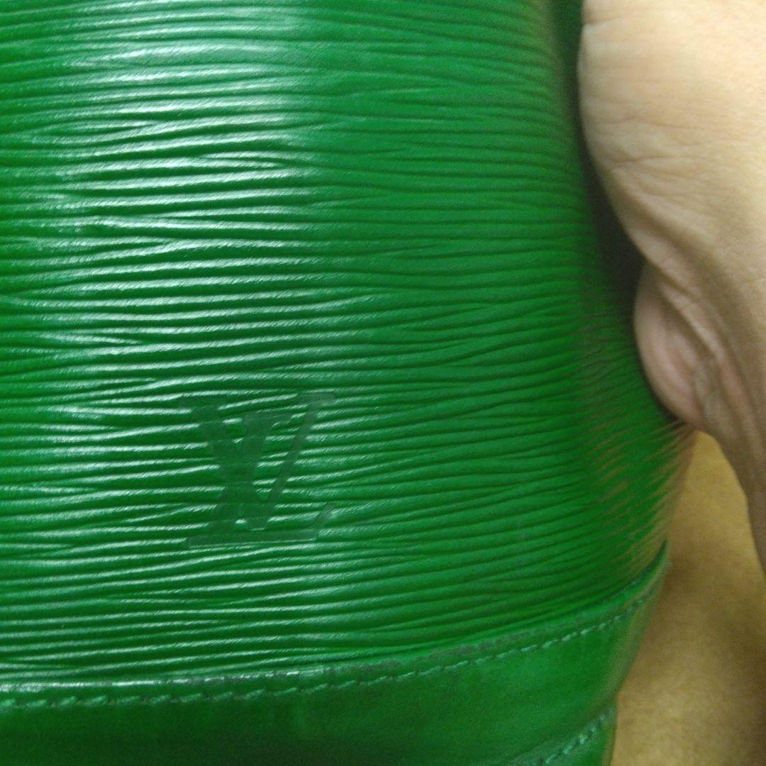 koji様Louis Vuitton グリーン ショルダー