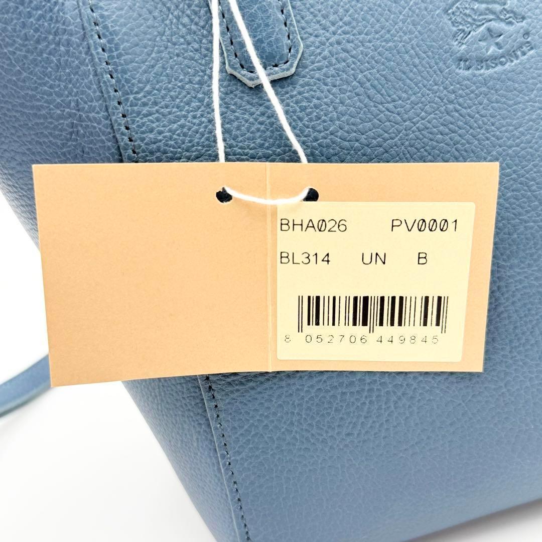 希少 イルビゾンテ クエルチア 2way ハンドバッグ ブルーデニム 新品同様