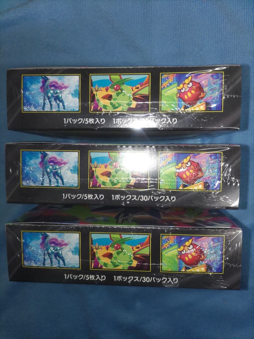 ポケモンカードゲーム インフェルノX 新品未開封 シュリンク付 3box