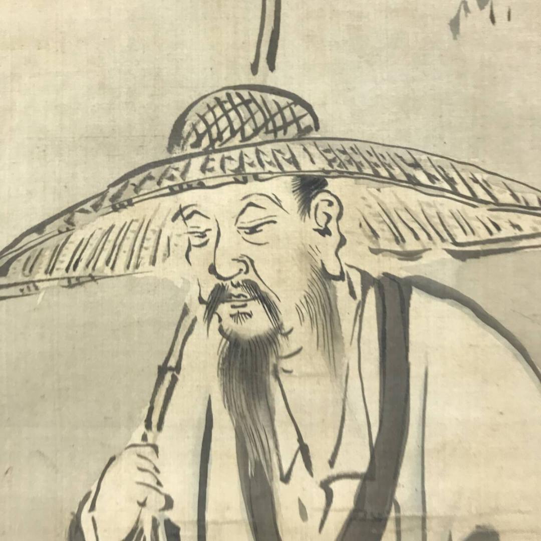 模写/狩野探幽/東方朔図/人物図/掛軸☆宝船☆AH-654 - メルカリ