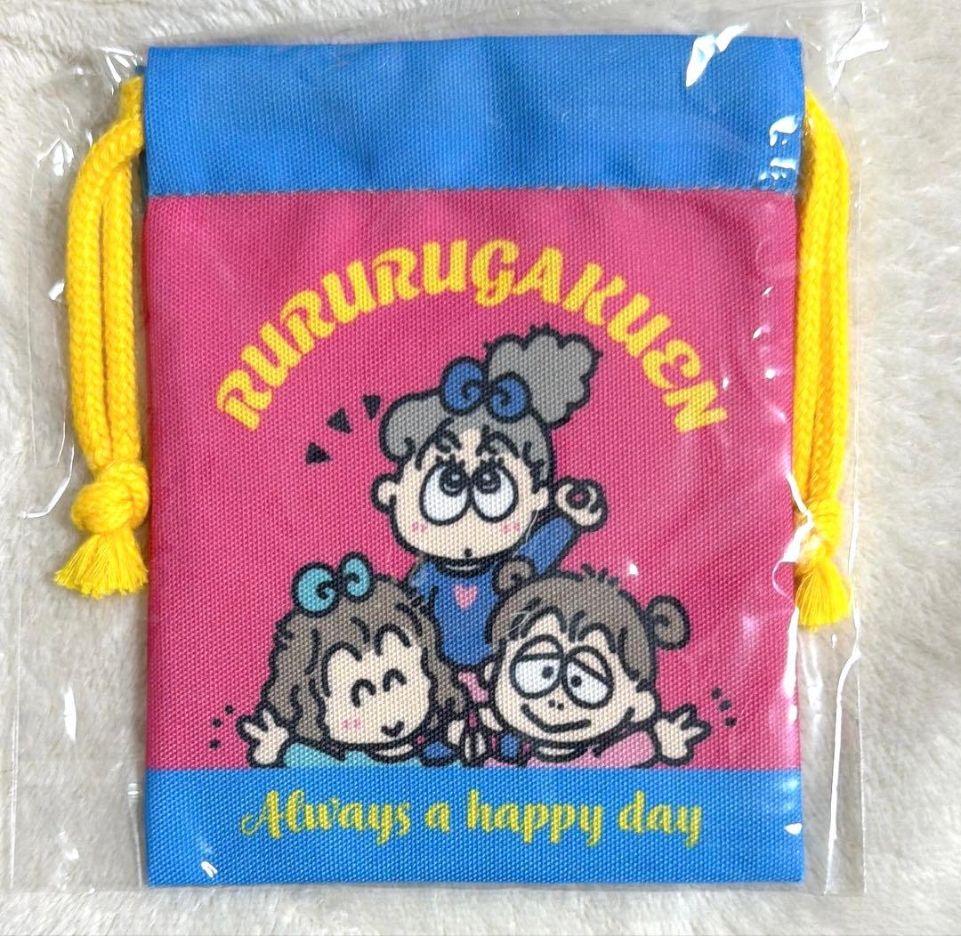 未開封］サンリオ るるる学園 ミニ巾着 - メルカリ