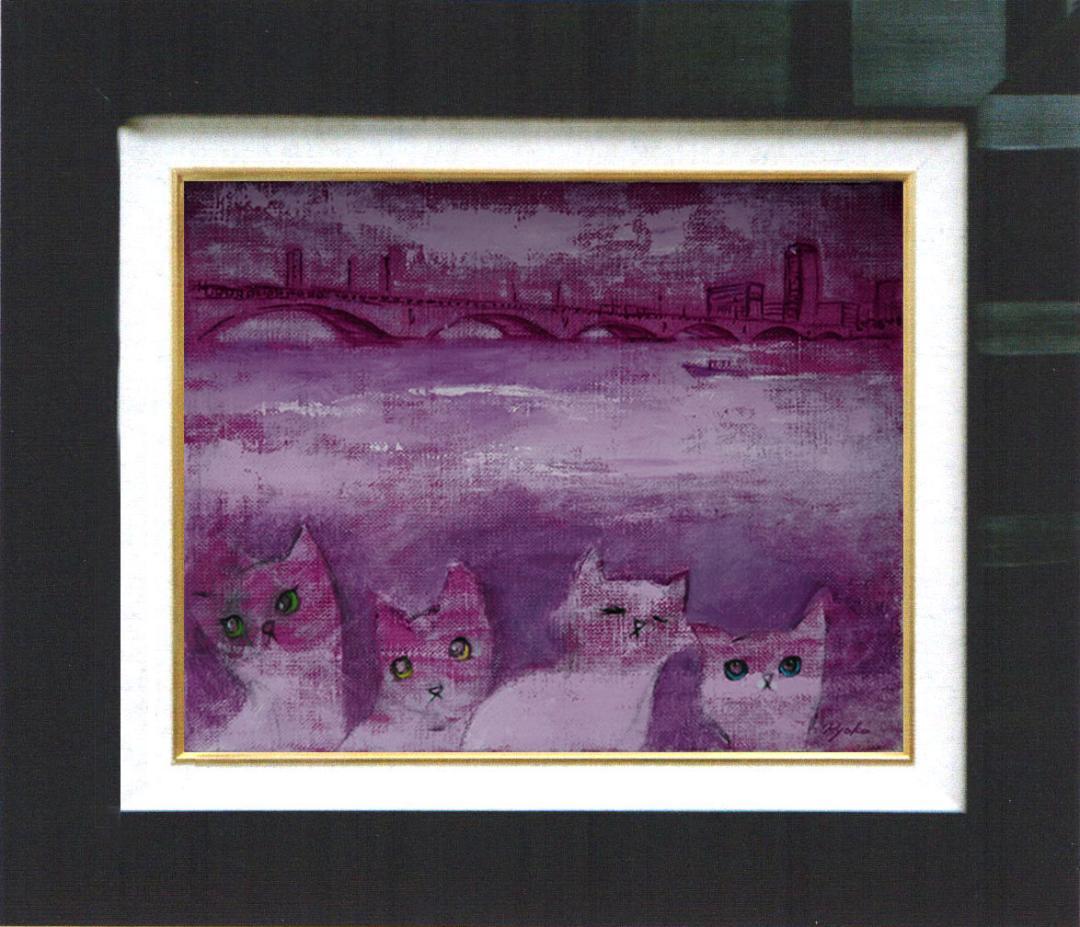 油絵 菅家令子 絵 絵画 インテリア F4-050920 可愛い子猫ちゃんたち